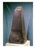Obelisk of Manishtusu from Susa, circa 2270 BC