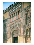 Gate of Al Hakam II, Detail from the West Facade