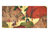 Buy The Narrow Road of Ivy at AllPosters.com