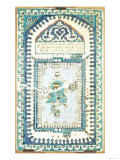 Iznik Tile with a Representation of Mecca