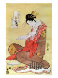 Buy Seated Woman Reading at AllPosters.com