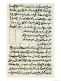 Page of Text from a Copy of 