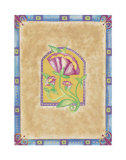 Buy Sun and Tree at AllPosters.com