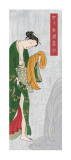 Buy Perfume de Mujer II at AllPosters.com
