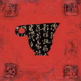 Buy My Objects IV at AllPosters.com