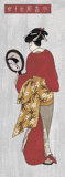 Buy Perfume de Mujer III at AllPosters.com
