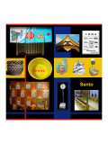 Buy Public Bath at AllPosters.com