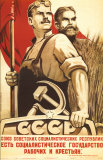 The Republic of Social Soviet, Union for Country and Urban Worker