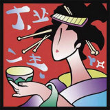 Japanese Girl III