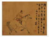 Buy A Tartar Horseman at AllPosters.com