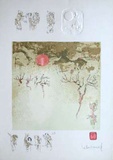 Paysage Fantastique III