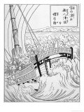 Buy Japanese Sailing Vessel is Hit by a Tidal Wave Following an Earthquake at AllPosters.com