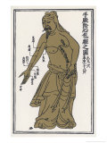 Buy An Ancient Chinese Acupuncture Chart at AllPosters.com