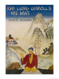 Buy Kai Lung Unrolls His Mat at AllPosters.com