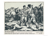 Buy Korean People's Army Troops Join Forces with the Chinese People's Volunteers at AllPosters.com