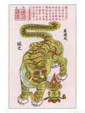 This is the Guardian Tiger Who Protects the Treasures of the Chinese