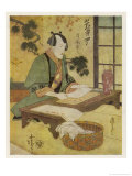Buy How They Print from Wood Blocks in the Orient at AllPosters.com