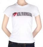 Juniors: Borat - I Heart Kazakhstan