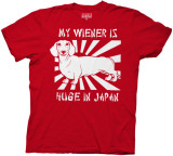 Buy My Wiener is Huge in Japan at AllPosters.com