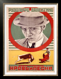 Buy Krov I Pesni, Russian Bullfighter at AllPosters.com