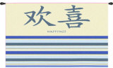 Windsong Blue