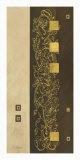 Buy Intricacies II at AllPosters.com
