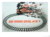 Buy Is Our Steam Train out of Control, 1988 Illustration 59 at AllPosters.com