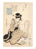 Buy Japanese Wood Block 3 at AllPosters.com