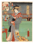Buy Japanese Wood Block 7 at AllPosters.com