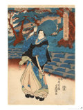 Buy Japanese Wood Block 6 at AllPosters.com