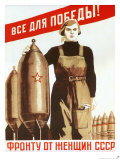 All for Victory