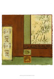 Buy Chinese Scroll in Red II at AllPosters.com