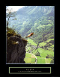 Risk: Cliff Jumper