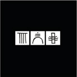 Buy Zen Squares II at AllPosters.com