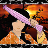 Buy Sunshade at AllPosters.com