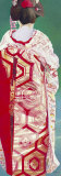 Buy Geisha II at AllPosters.com
