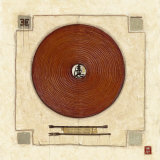 Buy Circle of Rice Paper at AllPosters.com