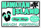 Hawaiian Island