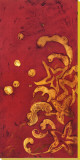 Red Shinwa II