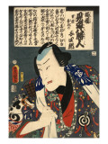Buy Kabuki Actor at AllPosters.com