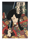 Buy Flower of Secret Biwa Notes: Matsunami Kengyo, in Fact Aku Hichibei at AllPosters.com
