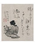 Buy Woman with Child at AllPosters.com