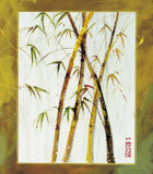 Buy Composicion II at AllPosters.com