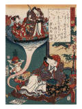 Buy Floating Bridge of Dreams at AllPosters.com