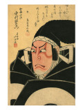 Buy Nakamura, Utaemon, the Actor, in the Role of Kato Kiyomasa at AllPosters.com