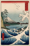 View from Satta Suruga