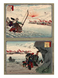 Buy Heike Monogatari at AllPosters.com