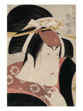 Buy Portrait of Nakayama Tomisaburo at AllPosters.com