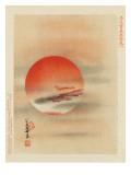 Red Sun