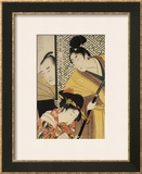 Act II of Chushingura, the Young Samurai Rikiya, with Konami, Honzo Partly Hidden Behind the Door